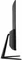 Acer Nitro ED0 ED320QRPbiipx, 31.5" Vorschaubild