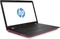 HP Laptop 17-bs064ng, Empress Red/Ash Silver, Pentium N3710, 4GB RAM, 1TB HDD, DE Vorschaubild