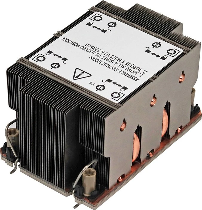 Dynatron / Inter-Tech S2-4710