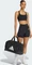 adidas Optime Workout Medium-Support Sport-BH schwarz (Damen) Vorschaubild