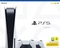 Sony PlayStation 5 - 825GB inkl. 2 Controller weiß Vorschaubild