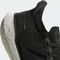 adidas Ultraboost 21 core black/grey four (Herren) Vorschaubild