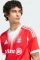 adidas FC Bayern München Frauenteam 2025/2026 Heimtrikot kurzarm (Herren) Vorschaubild