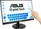 ASUS VT229H, 21.5" Vorschaubild