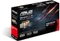 ASUS Radeon R7 265 DirectCU II, R7265-DC2-2GD5, 2GB GDDR5, 2x DVI, HDMI, DP Vorschaubild
