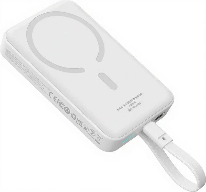 Baseus Powerbank Magnetic 30W 10000mAh weiß