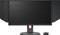 BenQ Zowie XL2546K, 24.5" Vorschaubild