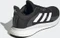 adidas Solar Glide 4 ST core black/cloud white/grey six (Herren) Vorschaubild