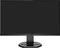 Philips B-line 243B9, 23.8" Vorschaubild