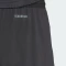 adidas Tiro 25 Pro Training Trainingshose kurz schwarz (Herren) Vorschaubild