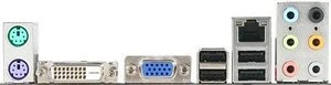 MSI G41M-P25 (Intel 775)