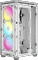 Corsair 2000D RGB Airflow, weiß, Mini-ITX Vorschaubild