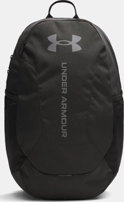 Under Armour Hustle Lite