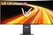 LG UltraGear OLED GX9 45GX90SB-B, 44.5" Vorschaubild