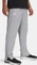 Under Armour Rival Windbreaker Webstoff Trainingshose lang mod gray/white (Herren) Vorschaubild