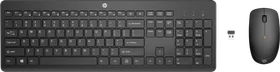 HP 230 Wireless Mouse and Keyboard Combo, schwarz, USB, DE