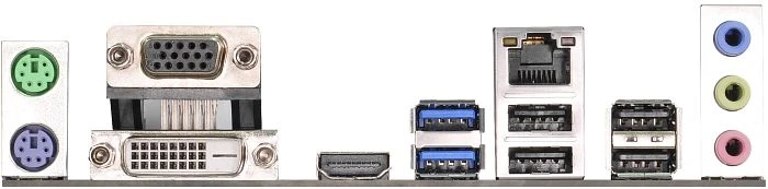 ASRock FM2A88M-HD+ R2.0 (AMD FM2+)