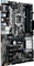 ASUS Prime H270-Plus (Intel 1151) Vorschaubild