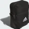 adidas Essentials Organizer Umhängetasche schwarz Vorschaubild