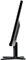 Acer G7 G237HLAbid, 23" Vorschaubild
