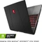 MSI GP65 Leopard 10SDK-824, Core i7-10750H, 8GB RAM, 512GB SSD, GeForce GTX 1660 Ti, DE Vorschaubild