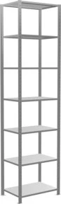 Schulte Lagertechnik Multiplus 150 Schwerlastregal 75x300x50cm verzinkt