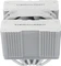 Thermalright Peerless Assassin 120 Mini White, weiß Vorschaubild