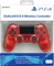 Sony DualShock 4 2.0 Controller wireless Crystal Edition transparent rot (PS4) Vorschaubild