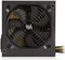 Endorfy SilentiumPC Elementum E2 350W, ATX 2.31, bulk Vorschaubild
