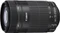 Canon EF-S 55-250mm 4.0-5.6 IS STM Vorschaubild