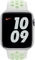 Apple Nike Sportarmband Regular für Apple Watch 44mm Spruce Aura/Vapor Green Vorschaubild