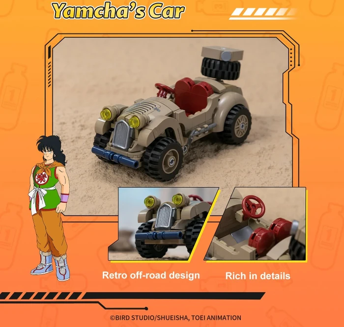 Pantasy Dragon Ball Classic Ride Yamcha's Car
