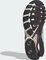 adidas Adistar Control 5 cream white/silver metallic/maroon Vorschaubild