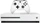 Microsoft Xbox One S \u002d 500GB weiß