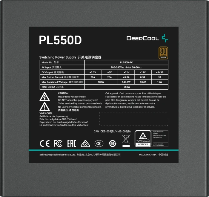 DeepCool PL-D Series PL550D schwarz 550W, ATX 3.0