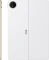 Huawei MatePad Pro 13.2" 2025, gold, 12GB RAM, 512GB Vorschaubild