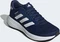 adidas Response dark blue/cloud white/halo silver (Herren) Vorschaubild