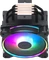 Cooler Master Hyper 212 Halo Black Vorschaubild