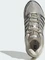 adidas Adistar Control 5 off white/silver metallic/sesame Vorschaubild