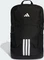 adidas Tiro schwarz/weiß Vorschaubild