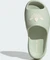 adidas Adifom Stan Slide x Liberty London linen green/wonder white (Damen) Vorschaubild