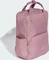 adidas Prime Rucksack pink Vorschaubild