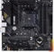 ASUS TUF Gaming B550M-Plus (AMD AM4) Vorschaubild