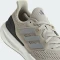 adidas Pureboost 23 putty grey/silver metallic/core black (Herren) Vorschaubild