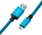 CableMod Classic Coiled Keyboard Cable USB Micro-B auf USB-A, Tastaturkabel (Spiral-Textilkabel), 1.5m, Spectrum Blue Vorschaubild