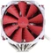 Phanteks PH-TC14PE_RD rot Vorschaubild