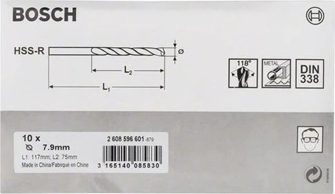Bosch Professional HSS-R Spiralbohrer, 7.9x75x117mm, 10 Stück