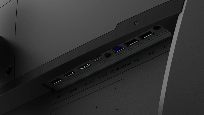 MSI Optix MAG321QRDE, 31.5"
