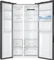 Haier HSR3918EWPG Side-by-Side Vorschaubild