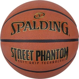 Spalding Street Phantom Basketball silber/schwarz